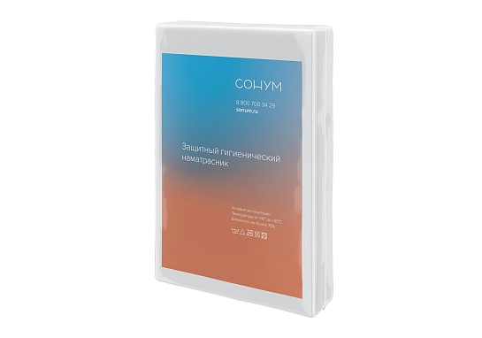 Чехол Aqua Light